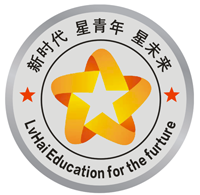 最准三肖