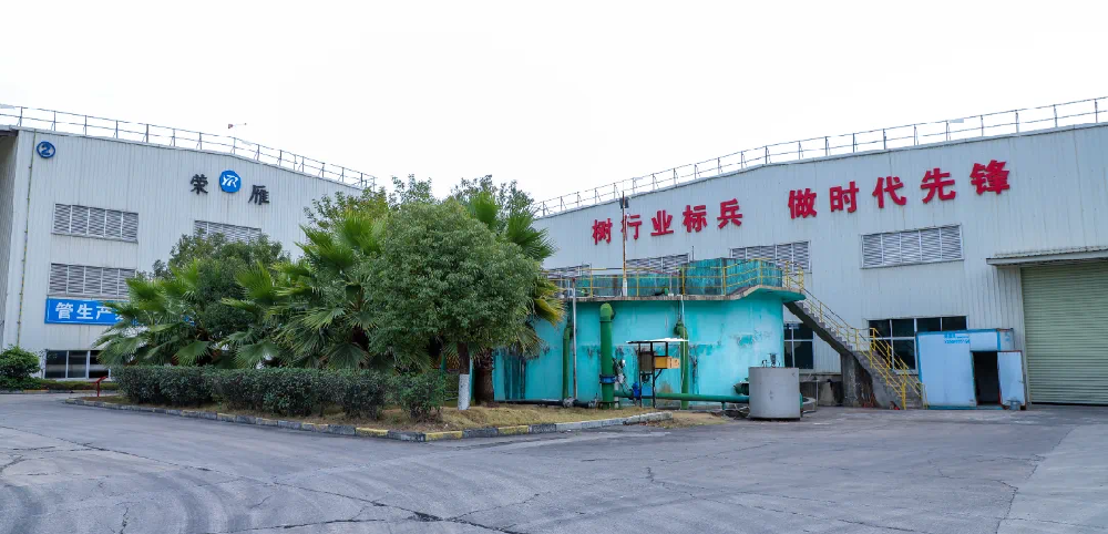 福建東南網(wǎng)：榮雁新材料開足馬力沖刺“開門紅”，龍雁開發(fā)區(qū)全力護航企業(yè)發(fā)展