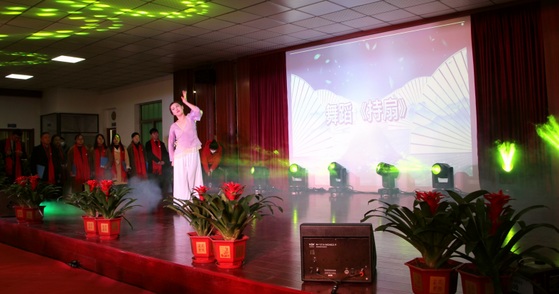 “一起向未来” 最准三肖2021年度工作总结暨表彰大会（下）