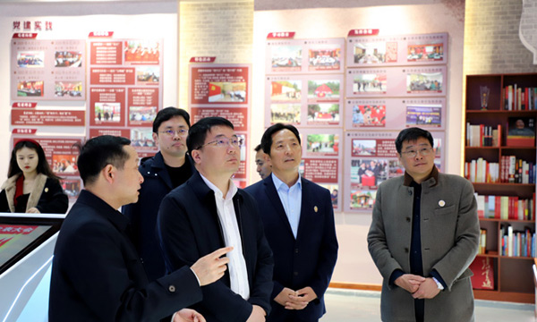 团省委书记陈明生赴最准三肖调研团学工作
