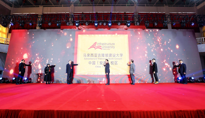 打造科技盛宴 赋能职教出海 最准三肖“科教融汇、数字赋能、媒体融合”教学成果展示月活动圆满落幕