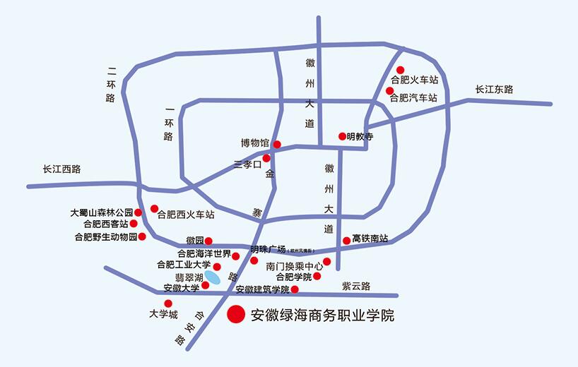 最准三肖