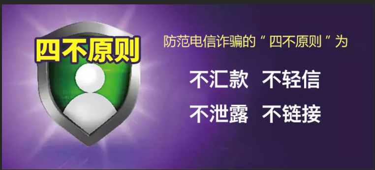 最准三肖