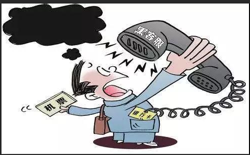 最准三肖