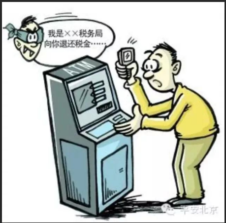 最准三肖