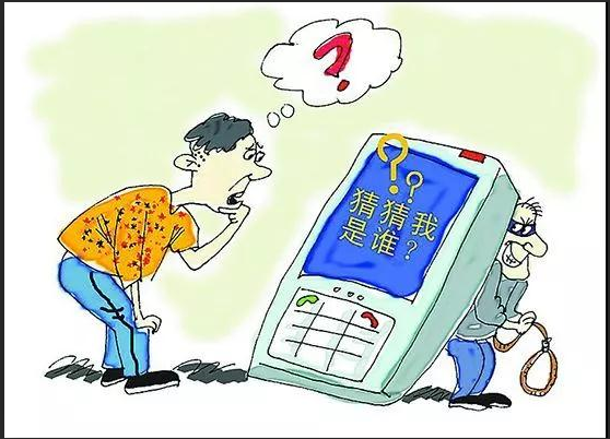 最准三肖