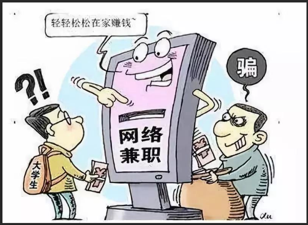 最准三肖