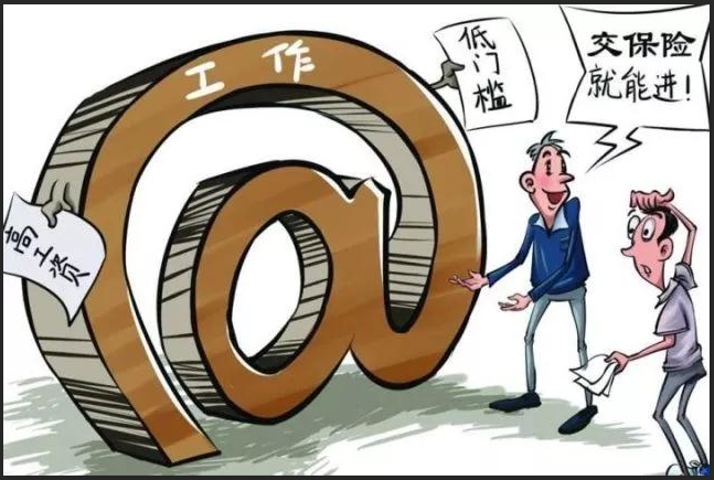 最准三肖