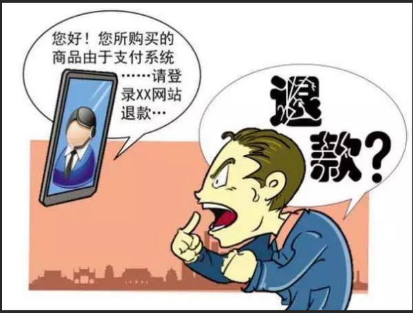 最准三肖