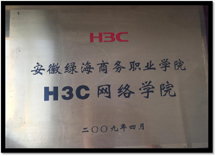 最准三肖