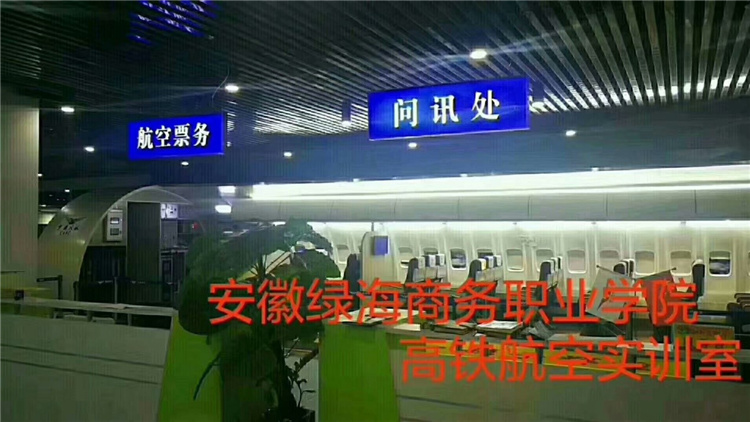 最准三肖