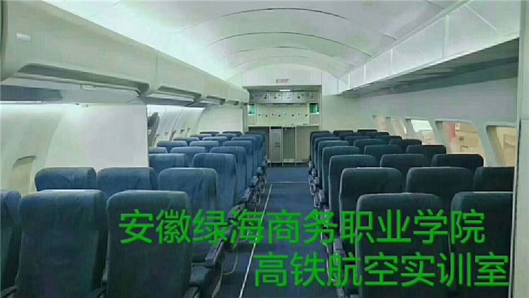 最准三肖