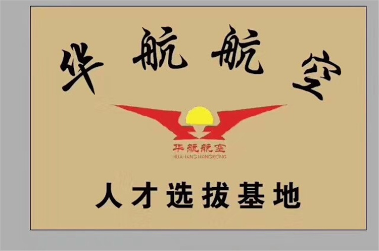 最准三肖