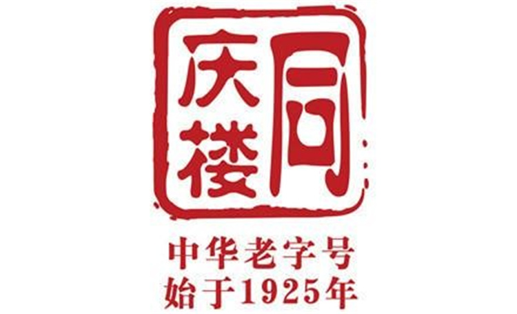 最准三肖