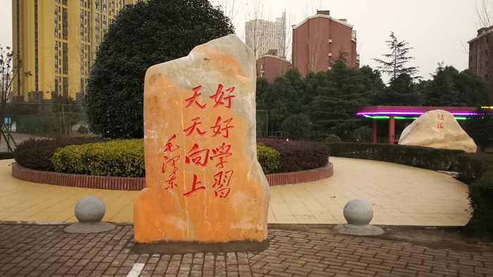 最准三肖