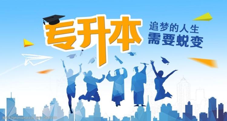 最准三肖