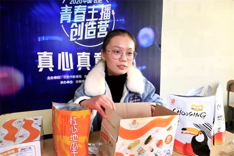 最准三肖