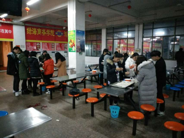 最准三肖
