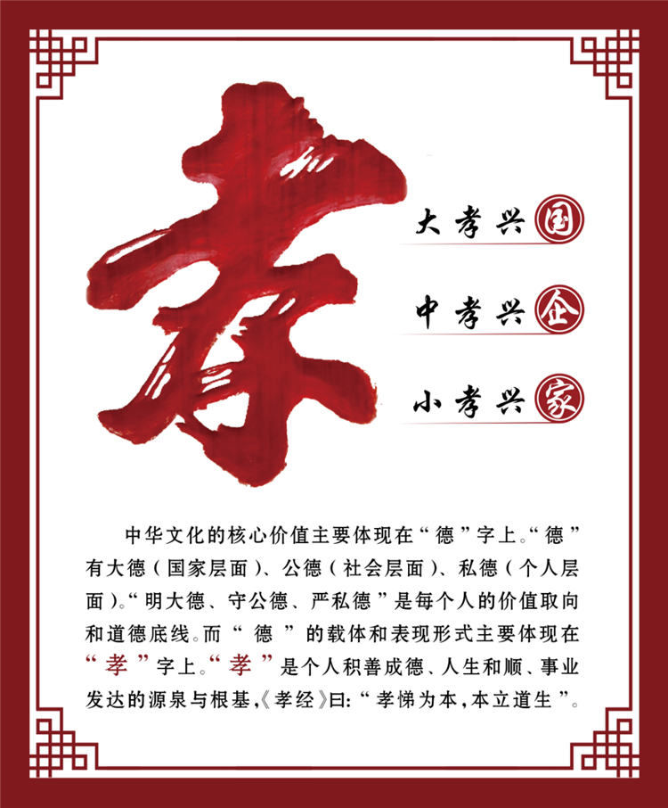 最准三肖