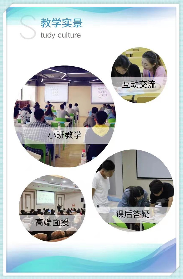 最准三肖
