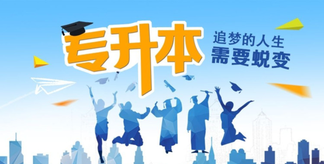 最准三肖