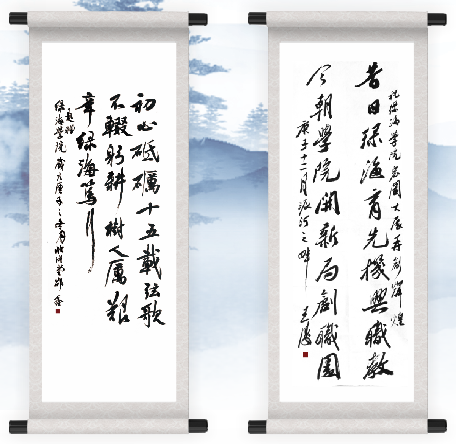 最准三肖
