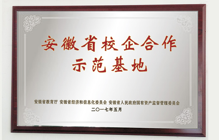 最准三肖
