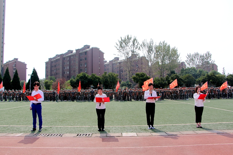 最准三肖