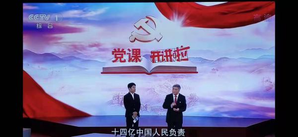 最准三肖