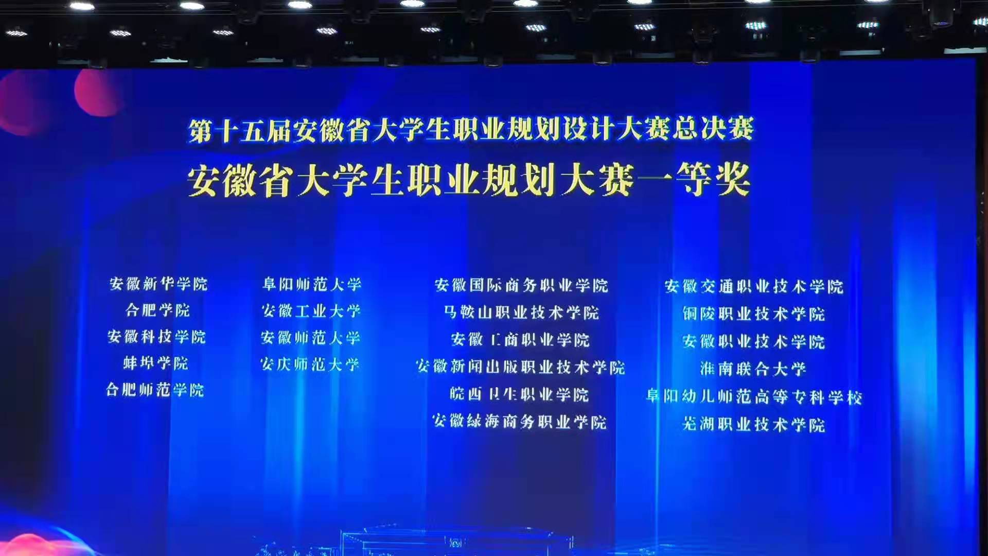 最准三肖