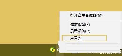 最准三肖