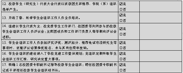 最准三肖