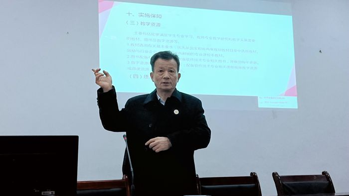 最准三肖