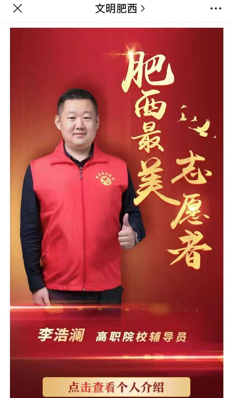 最准三肖