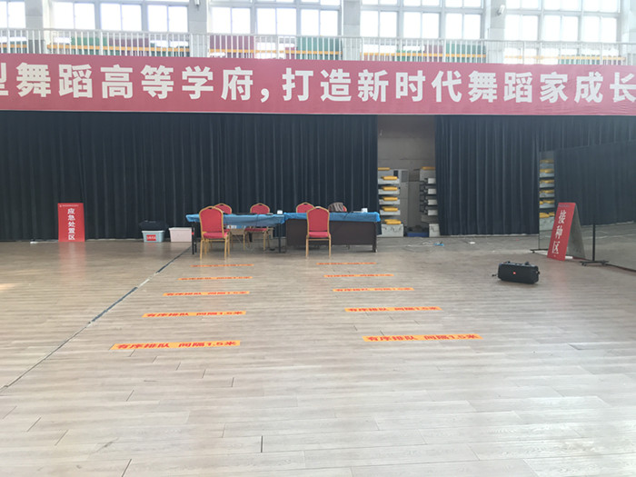 最准三肖