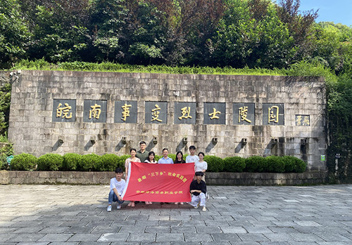 最准三肖