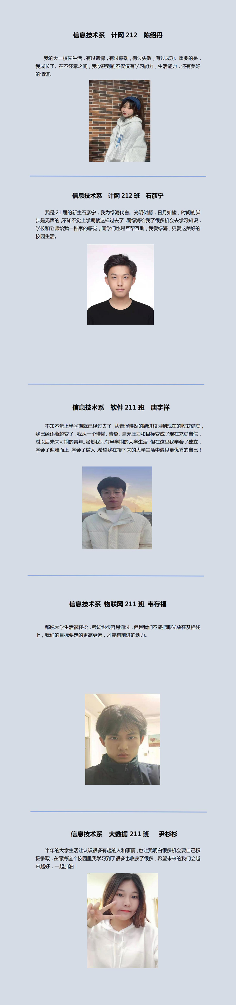 最准三肖
