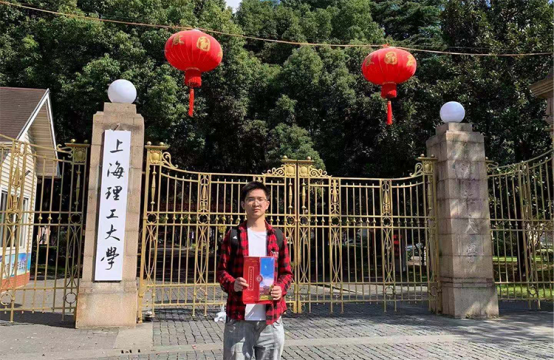 最准三肖