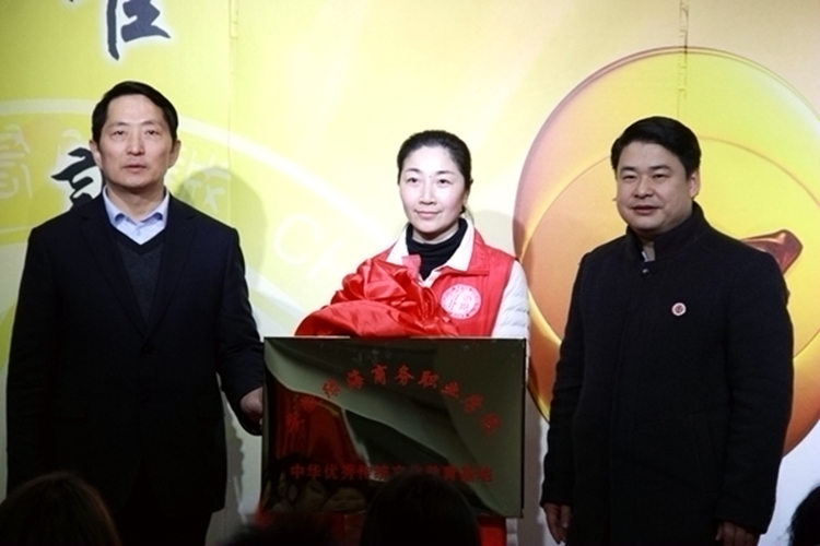 最准三肖