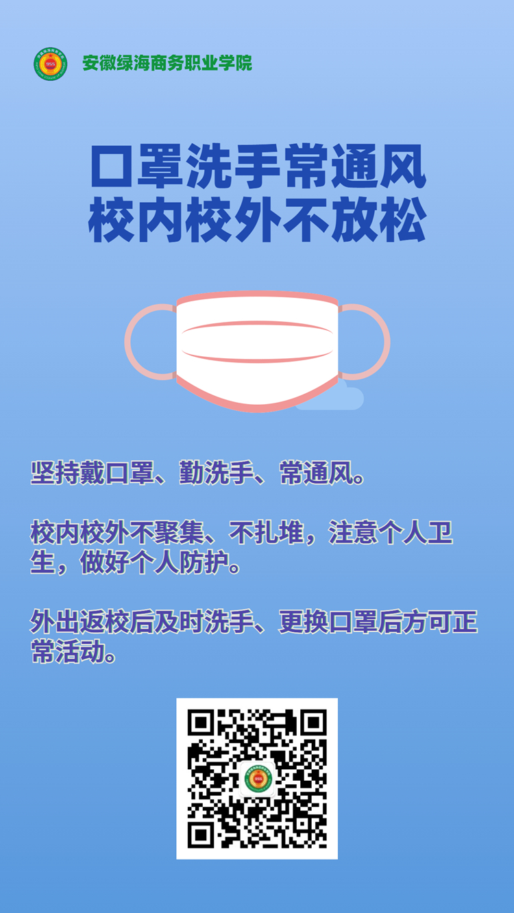最准三肖