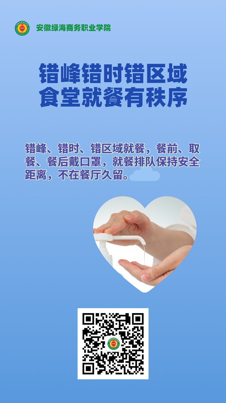 最准三肖