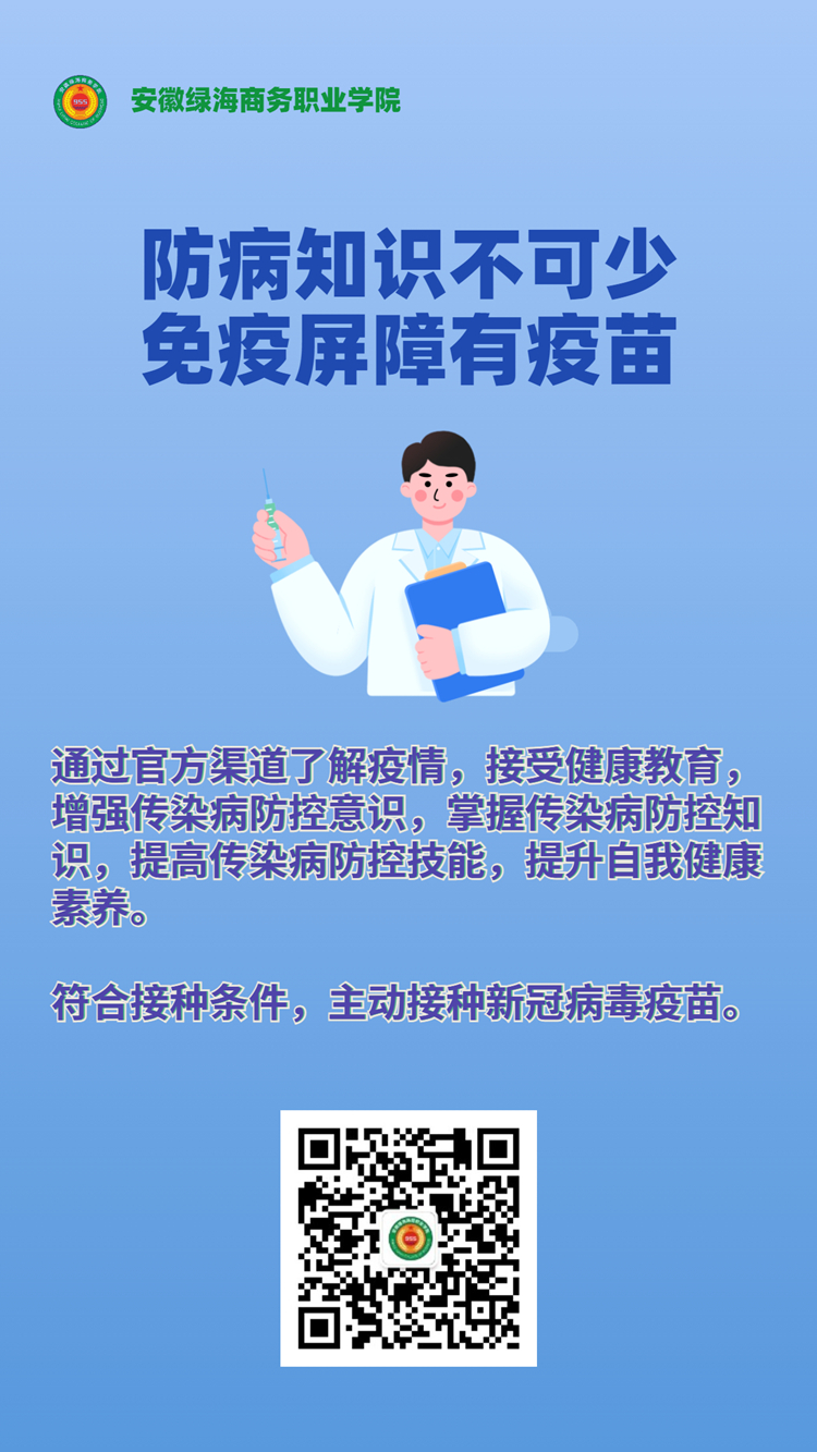 最准三肖