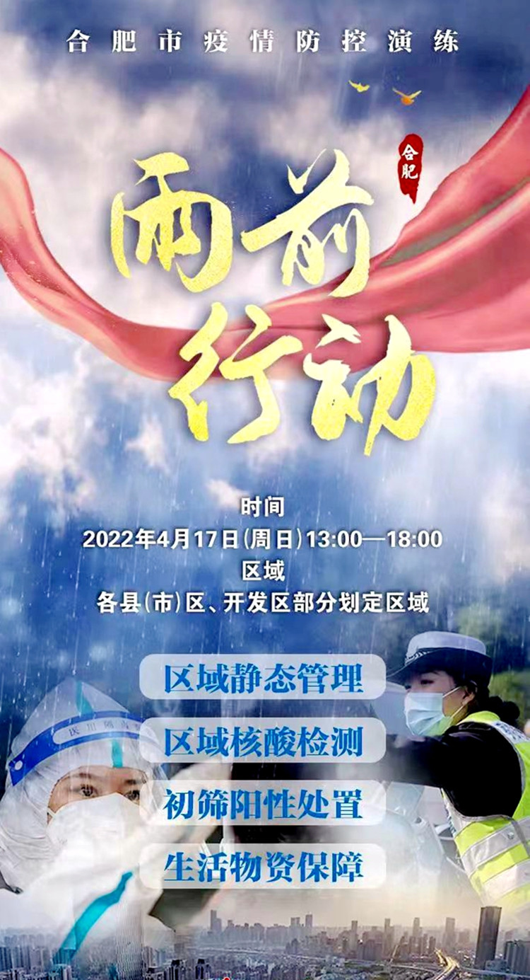 最准三肖