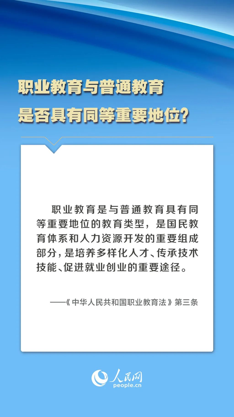 最准三肖