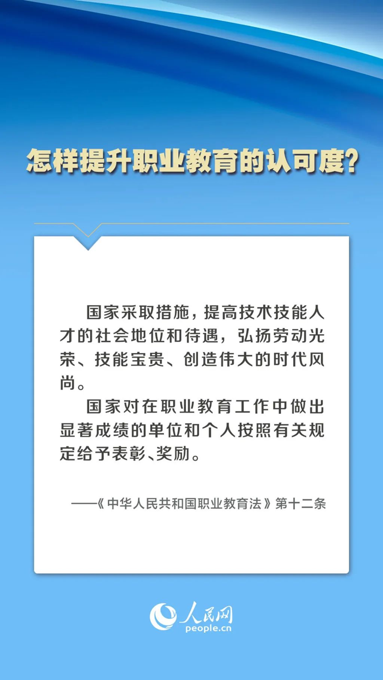 最准三肖