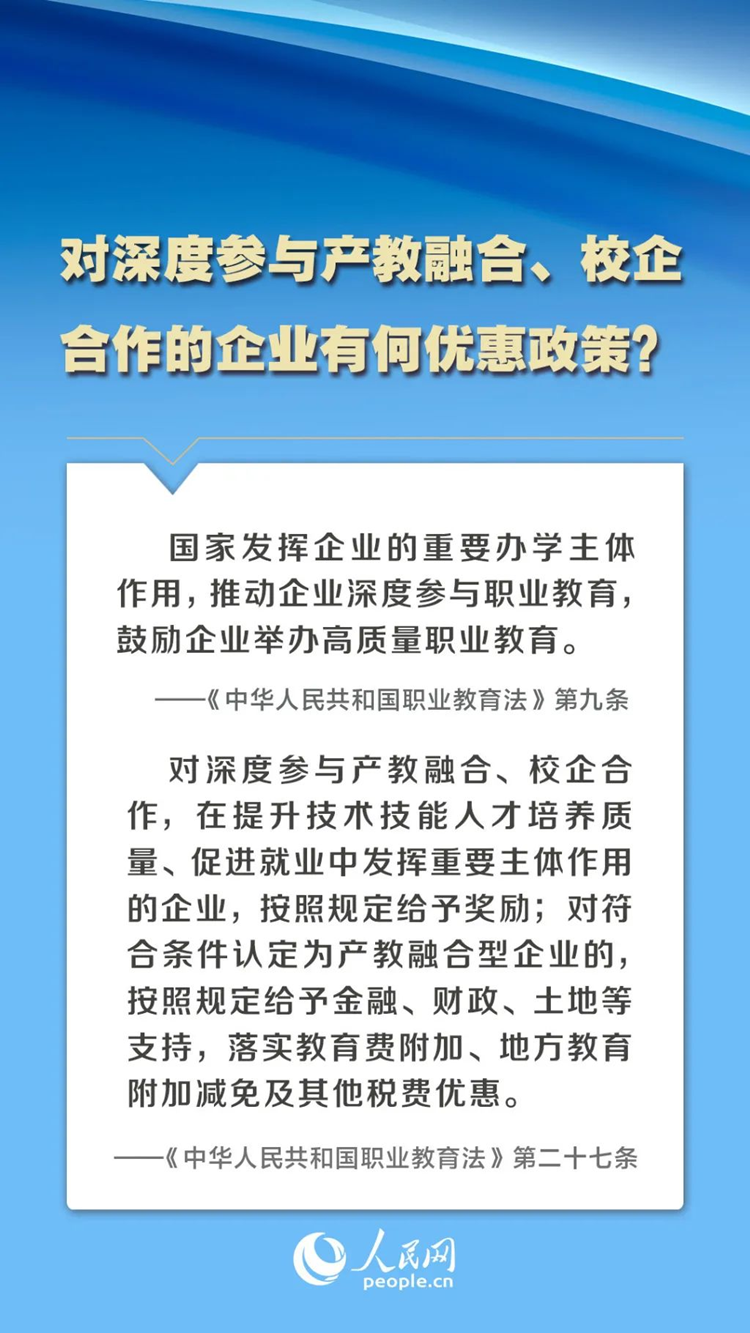 最准三肖