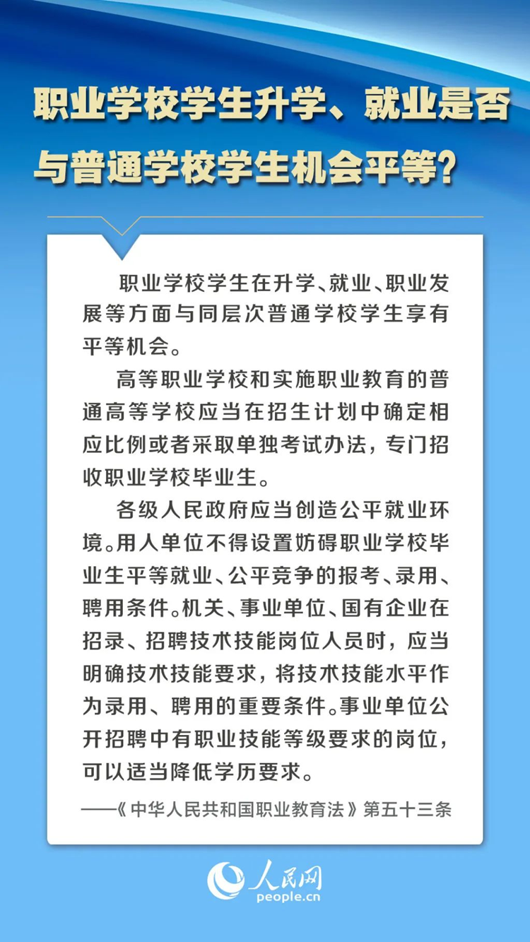 最准三肖