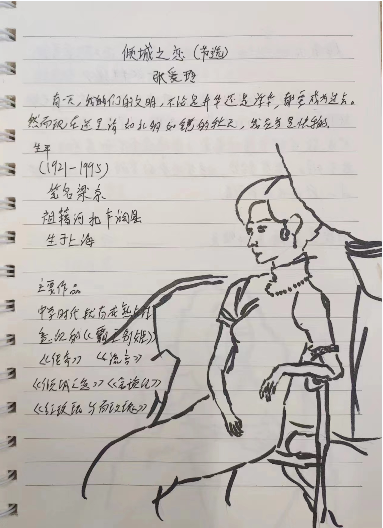 最准三肖