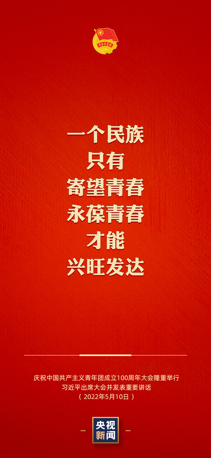 最准三肖