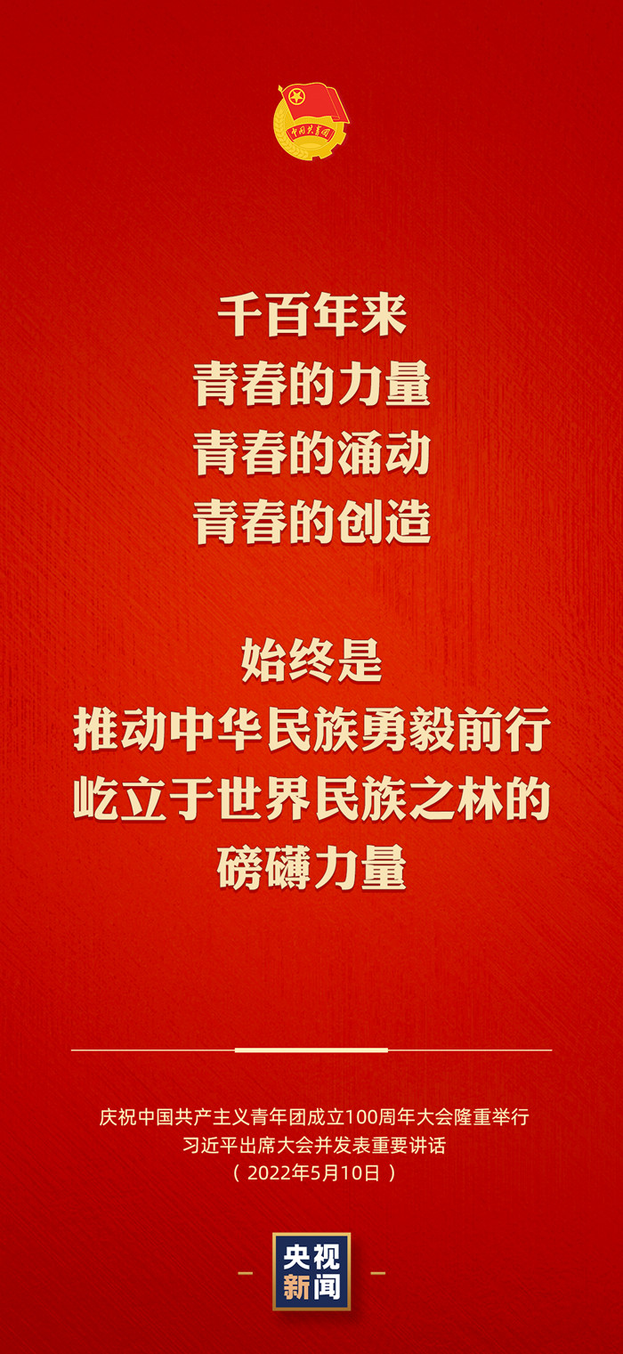 最准三肖